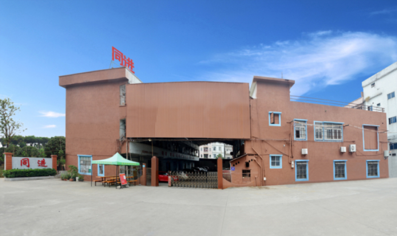 東莞同進